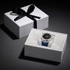 Blue Band Ultra Thin  40 mm In Box