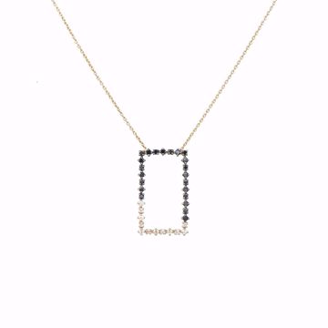 Picture of Elegant Tall Rectangle Diamond Necklace