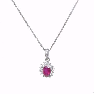 Picture of Impressive Ruby & White Diamond Necklace