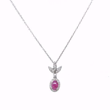 Picture of Sensational Diamond & Ruby Necklace