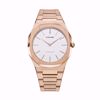 Picture of D1 Milano Ultra Thin Bracelet 38 mm (Rose Gold/Eggshell)