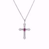 Picture of Eccentric Diamond Cross & Ruby Necklace
