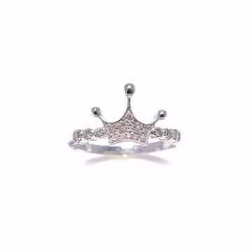 Picture of White Diamond Crown Ring
