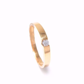 Picture of Simple Diamond Solitaire Ring