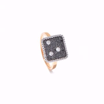 Picture of Elegant Black & White Diamond Ring