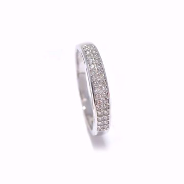 Picture of Winsome White Diamond Alliance Ring