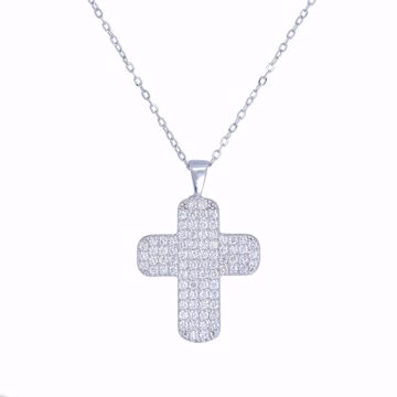 Picture of Lovely White Diamond Cross Necklace