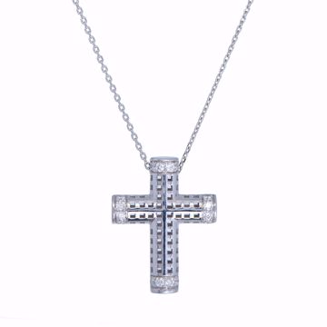 Picture of White Gold & Diamond Cross Necklace