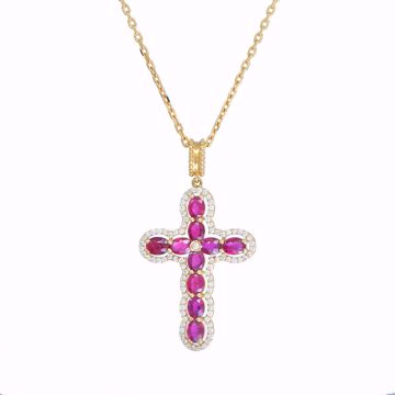 Picture of Lovely Rubies & White Diamond Cross Necklace