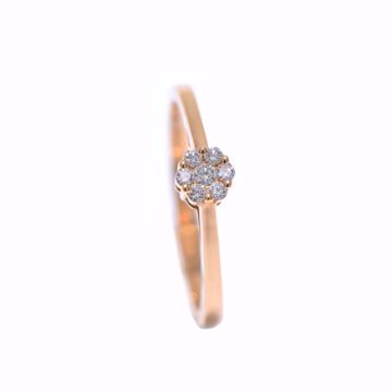 Picture of Charming Illusion Diamond Solitaire Ring