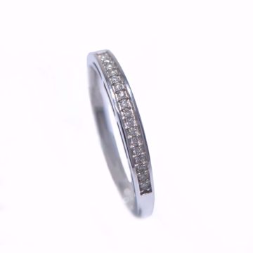 Picture of Provocative White Diamond Alliance Ring