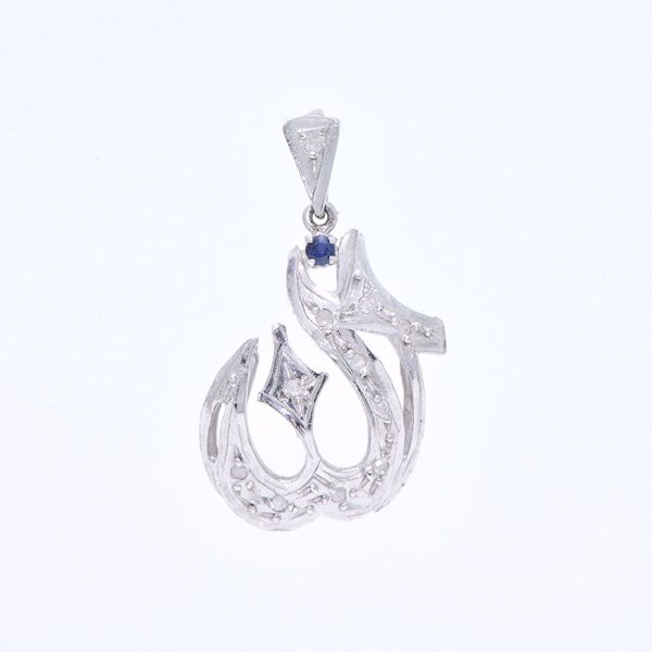 Picture of Allah White Diamond Necklace